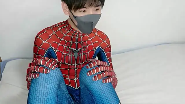 itsme LEON online show from 14, 3, 2026