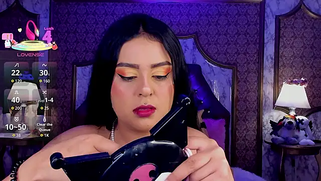 SoffiQueen online show from 12, 3, 2026