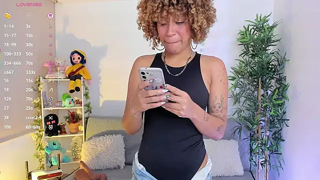 natty romanof 18 online show from 11, 2, 2026