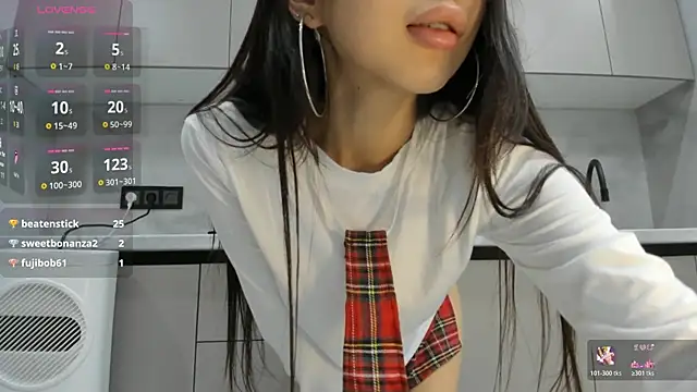 Mia Meow  online show from 2, 11, 2025