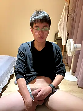 liexjbd-8899 online show from 21, 11, 2025