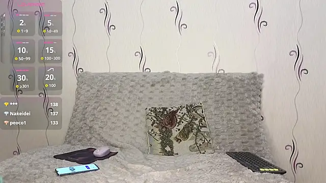 Secret-Smile online show from 26, 11, 2025