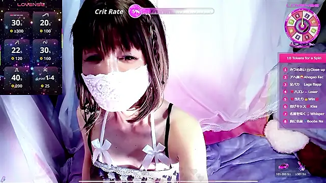 Snapshot of arincochu chatting on 28, 4, 2026 arincochu online show from 28, 4, 2026