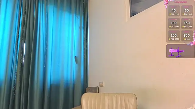 Snapshot of AudreyMell chatting on 19, 5, 2026 AudreyMell online show from 19, 5, 2026