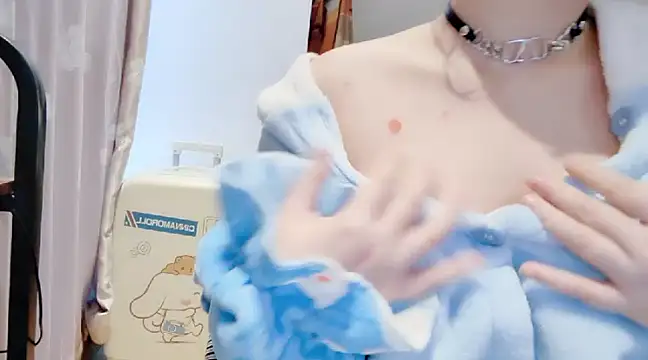 Snapshot of arena1357 chatting on 3, 3, 2025 arena1357 online show from 3, 3, 2025