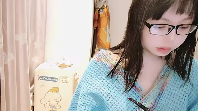 Snapshot of arena1357 chatting on 24, 9, 2025 arena1357 online show from 24, 9, 2025