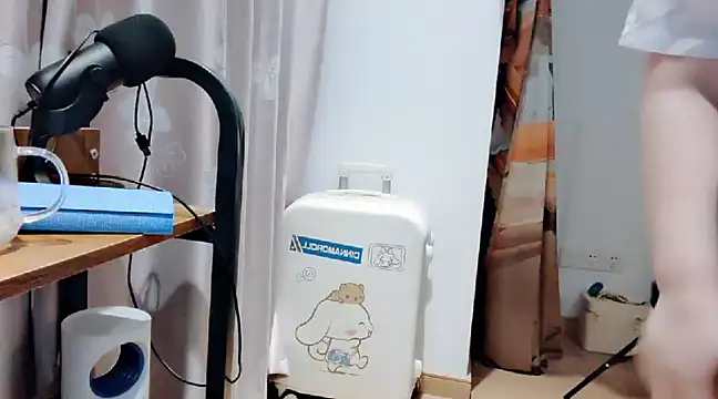 Snapshot of arena1357 chatting on 22, 3, 2025 arena1357 online show from 22, 3, 2025