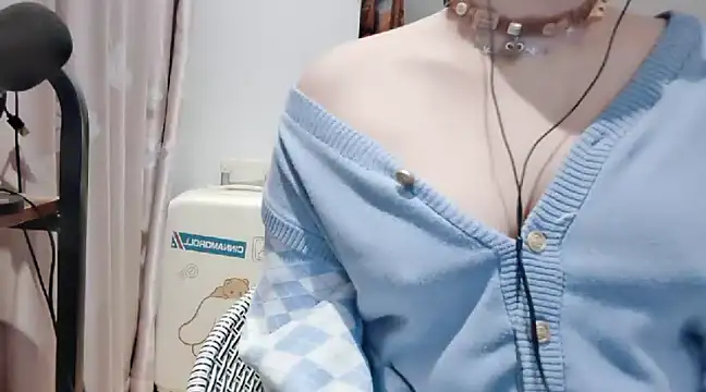 Snapshot of arena1357 chatting on 4, 1, 2025 arena1357 online show from 4, 1, 2025