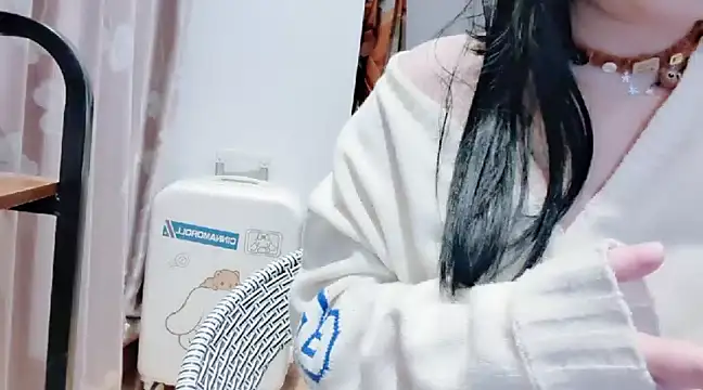 Snapshot of arena1357 chatting on 20, 12, 2024 arena1357 online show from 20, 12, 2024