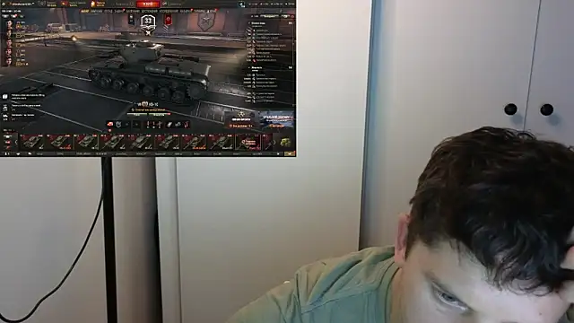 BigL0ve online show from 16, 11, 2025