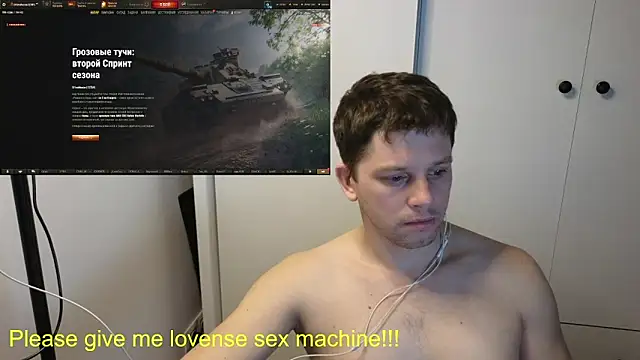 BigL0ve online show from 2, 3, 2026