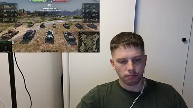 BigL0ve online show from 23, 11, 2025