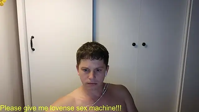 BigL0ve online show from 8, 7, 2026