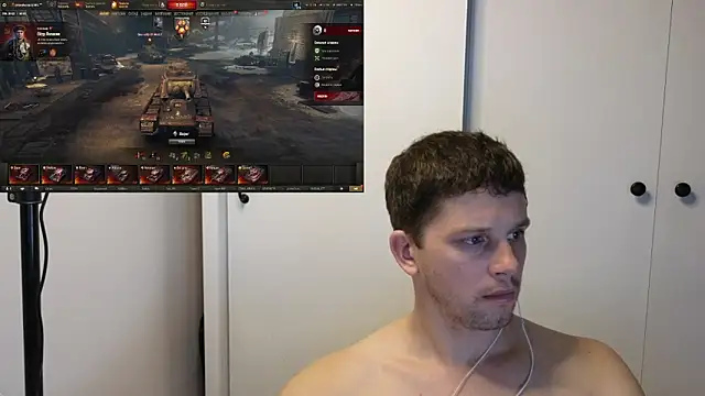 BigL0ve online show from 5, 11, 2025