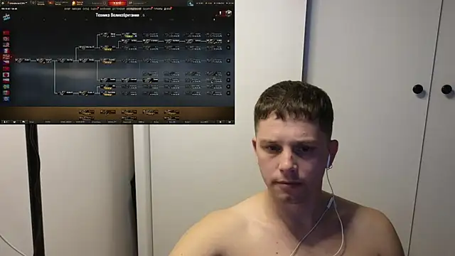 BigL0ve online show from 27, 11, 2025