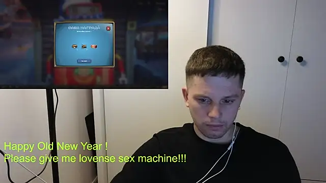 BigL0ve online show from 13, 1, 2026