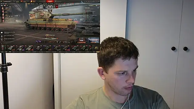 BigL0ve online show from 2, 11, 2025