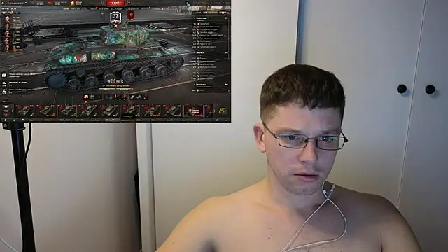 BigL0ve online show from 1, 12, 2025