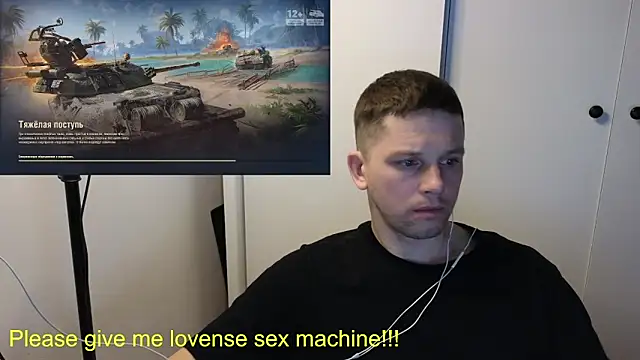 BigL0ve online show from 23, 3, 2026