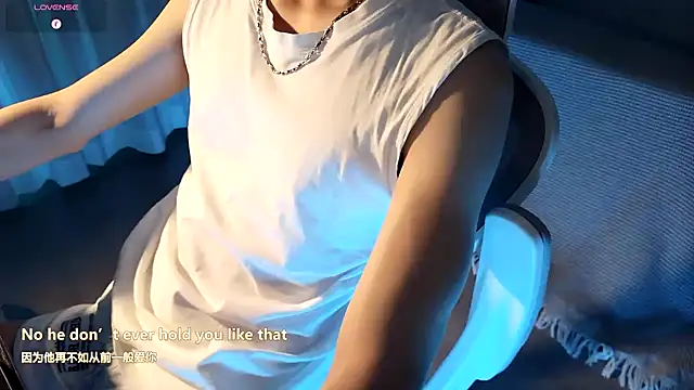 Snapshot of FEIYU001 chatting on 13, 12, 2024 FEIYU001 online show from 13, 12, 2024