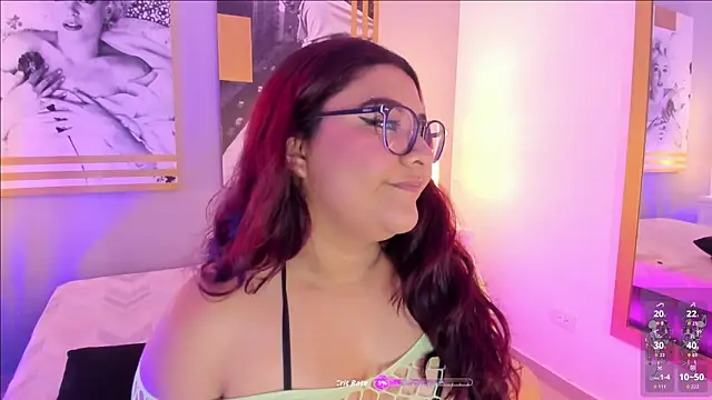 Snapshot of MeghanBurn chatting on 19, 12, 2025 MeghanBurn online show from 19, 12, 2025