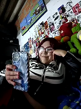 Snapshot of dafne19_ chatting on 17, 10, 2025 dafne19 online show from 17, 10, 2025