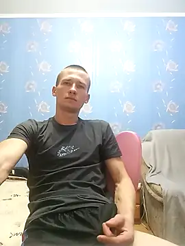 Snapshot of serhii19791 chatting on 23, 2, 2025 serhii19791 online show from 23, 2, 2025