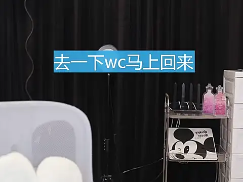 Nuyoah-77 online show from 25, 10, 2025