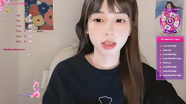 Snapshot of -Hottie chatting on 4, 11, 2025 -Hottie online show from 4, 11, 2025