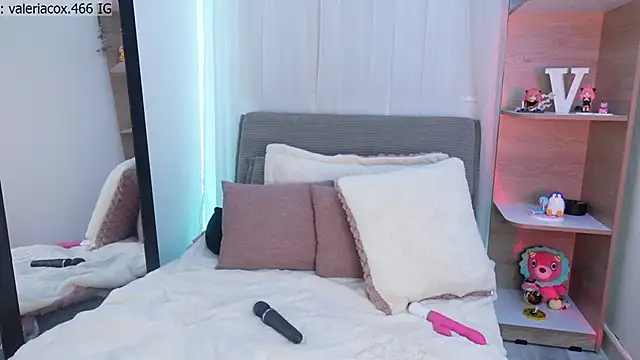 ValeriaCox online show from 5, 11, 2025