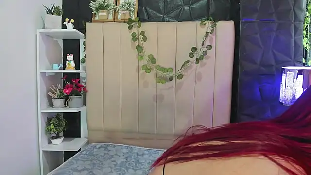 Mia Rinn online show from 4, 12, 2025