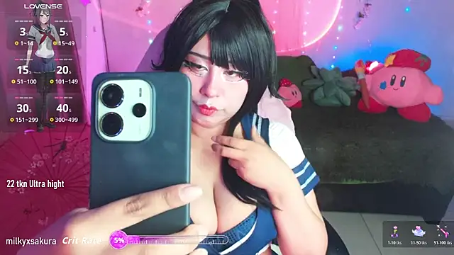 Snapshot of MilkyXSakura chatting on 25, 4, 2026 MilkyXSakura online show from 25, 4, 2026