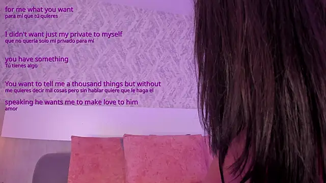 AishaPeyton online show from 13, 1, 2026