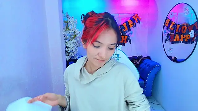 Snapshot of Dafne_huges chatting on 30, 10, 2025 Dafne huges online show from 30, 10, 2025