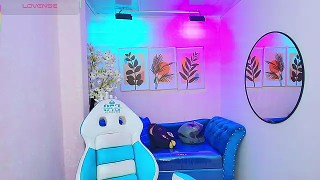 Snapshot of Dafne_huges chatting on 4, 11, 2025 Dafne huges online show from 4, 11, 2025