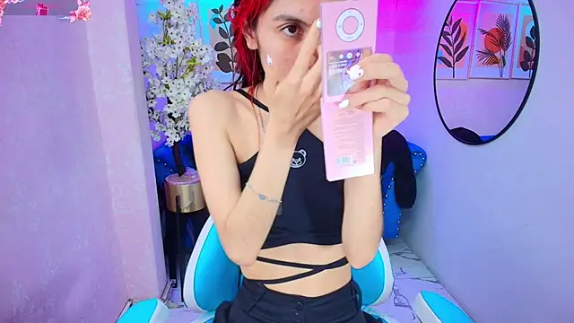 Snapshot of Dafne_huges chatting on 27, 11, 2025 Dafne huges online show from 27, 11, 2025