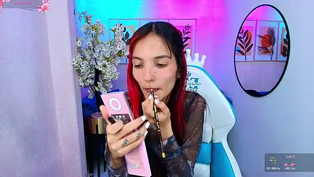 Snapshot of Dafne_huges chatting on 1, 12, 2025 Dafne huges online show from 1, 12, 2025