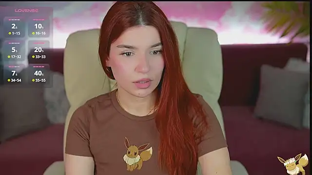 RedShinee online show from 16, 12, 2025