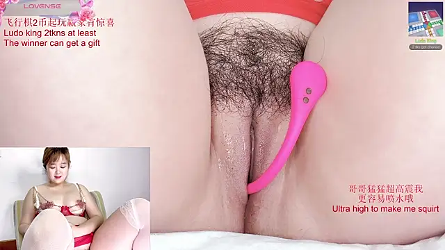 Tastemystrawberry online show from 15, 9, 2025