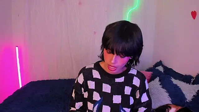 CelesteXCute online show from 11, 2, 2026