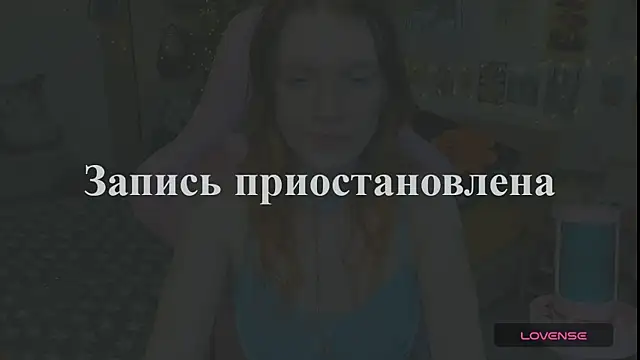Sunny Elly online show from 5, 5, 2026