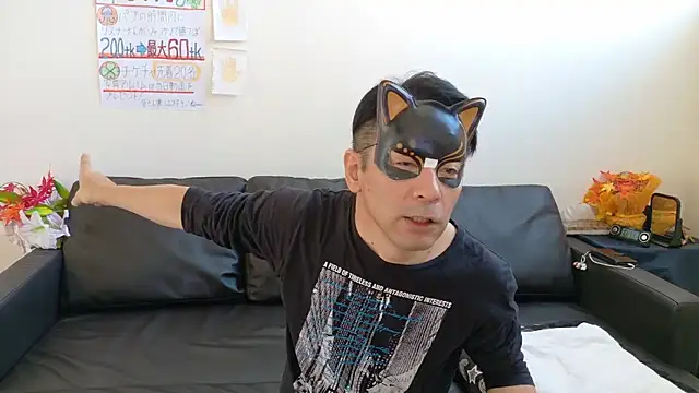 Angels1-2-3-4-5 online show from 23, 10, 2025