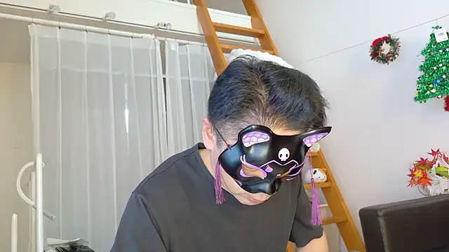 Angels1-2-3-4-5 online show from 4, 12, 2025