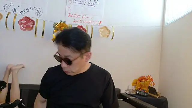 Angels1-2-3-4-5 online show from 7, 1, 2026