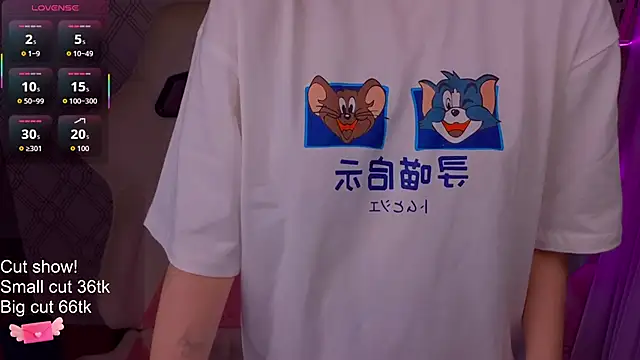 Mary uw online show from 21, 2, 2026