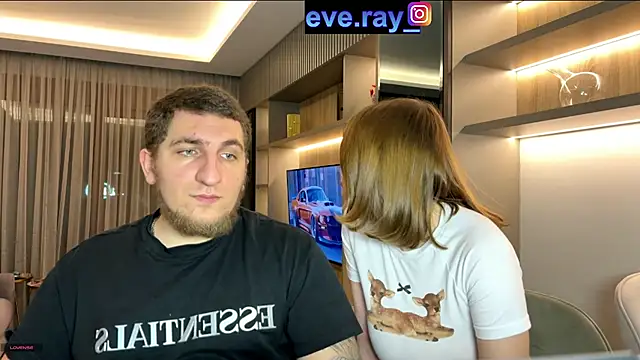 Nihanna kiss online show from 9, 2, 2025