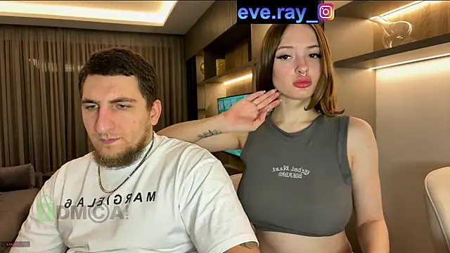 Nihanna kiss online show from 12, 2, 2025