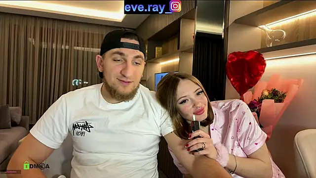Nihanna kiss online show from 28, 2, 2025