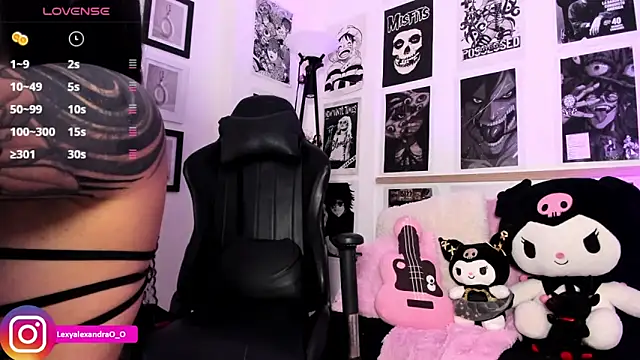 Snapshot of Lexyjoycce chatting on 2, 2, 2026 Lexyjoycce online show from 2, 2, 2026