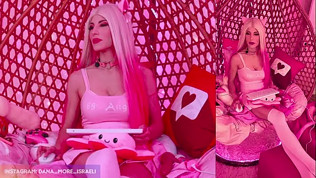 dana more online show from 20, 11, 2025